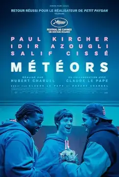 Метеоры онлайн